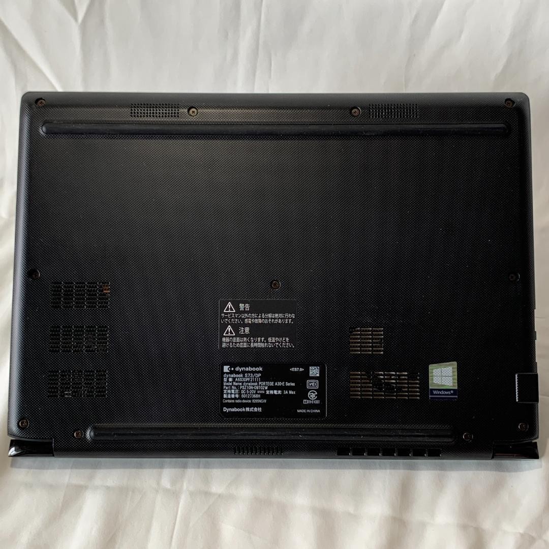 dynabook S73/DP　i5-8250u/8GB/128GB/Win11 TOSHIBA Dynabook S73/DP Core i5 8250U 1.6GHZ SSD 256GB RAM
