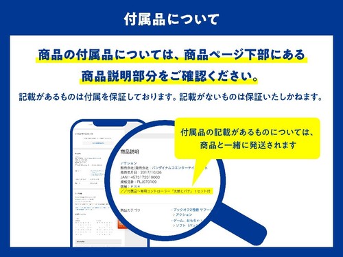 First Love Pay Attention To The First-Time Limited Disk Dvd Payment /Pyxis - Imagen 3 de 6
