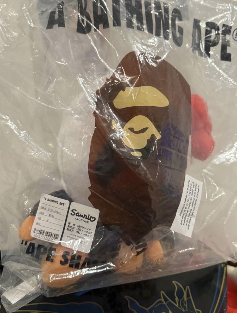 BAPE BABY MILO® X SANRIO HELLO KITTY Plush doll from japan | eBay