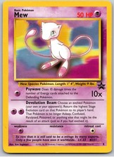mew rare pokemon card POKMON GAME sv4a 347/190 SAR ex Encased in a durable acrylic holder to highlight the vibrant artwork of this fan Mew #8 Prices | Pokemon