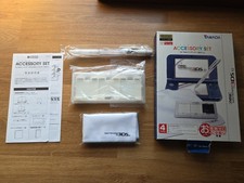 Hori Yamada Screen Protector Accessory Set for New Nintendo 3DS