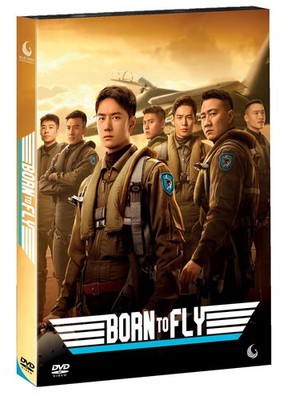 Born To Fly - Dvd (DVD) Yibo Wang, Jun Hu, Yosh Yu, Dongyu Zhou (UK IMPORT)