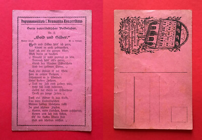 Postcard Dresden around 1925 program ID card Neumanns Konzerthaus (53572