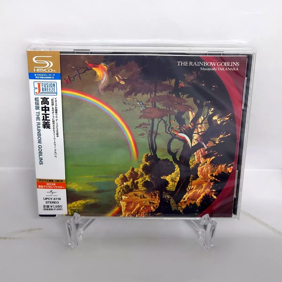 レインボー　紙ジャケSHM-CD 10枚組【新品未使用】 s-l1200.webp