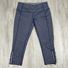 Mondetta Women's Active Herringbone Blue Capri - Size: Medium Legging Gym Yoga