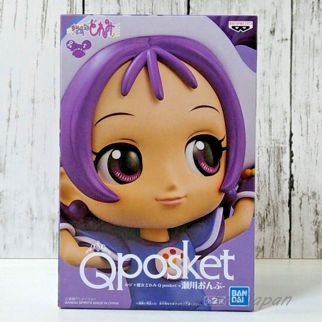 Figura Ojamajo Magical Doremi Qposket Onpu Segawa A Color Banpresto Japón Anime