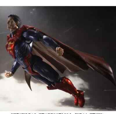 Tamashii Nations S.H. Figuarts Superman (Injustice Ver