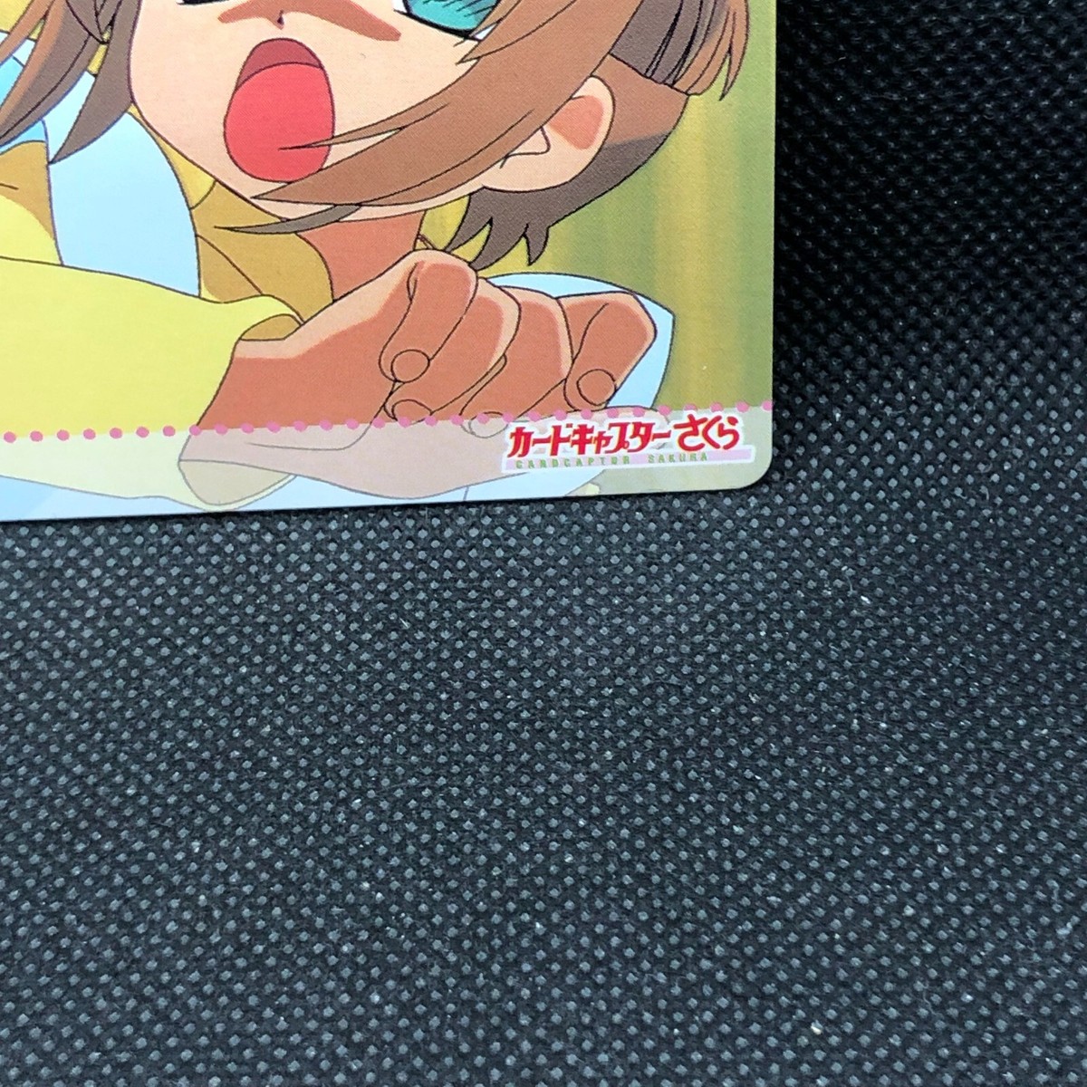カードキャプターさくら2000年　CARDCAPTOR カード NO.100 カードキャプターさくら2000年 CARDCAPTOR カード NO.100