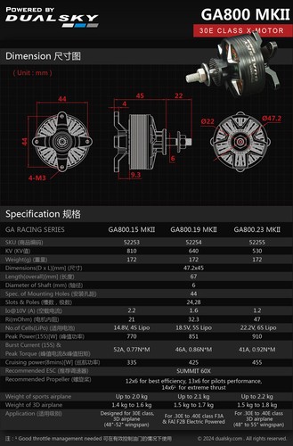Xmotor GA800-Riesenflugzeug Serie Motor für E-Umbau für Benzinflugzeug - Bild 4 von 16