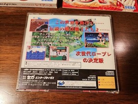 Rayearth Sega Saturn Software Excellent Condition Japanese version 29a