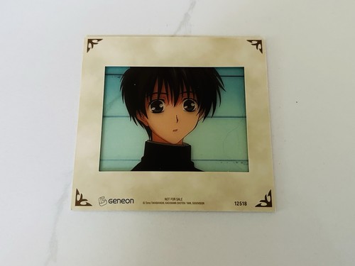 Kyo Kara Maoah!! Diapositiva celular de animación promocional - Imagen 2 de 2