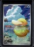 2026 Pokemon Ascended Heroes Psyduck Full Art Illustration Rare #226/217