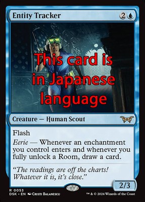 MTG ENTITY TRACKER FOIL EXC - ENTITY HUNTER 53 - DSK JP - MAGIC