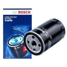 BOSCH Oil Filter 0051 Suits Ryco Z553 For Volkswagen Caddy Audi A3 Skoda Octavia