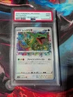 Pokémon TCG- Japanese Sword & Shield Legendary Heartbeat #056 Rayquaza PSA 9