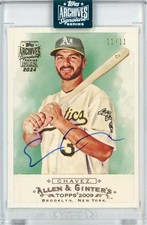 2024 Topps Archives Signature Series Retired Baseball Checklist Guide in-content 28