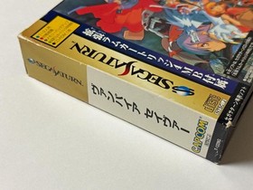 Sega Saturn Vampire Savior Postcard 4Mb Expansion Ram Cartridge Included