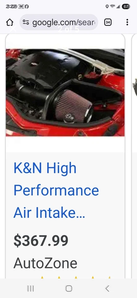 K&N High Performance Air Intake - Image 2 of 4
