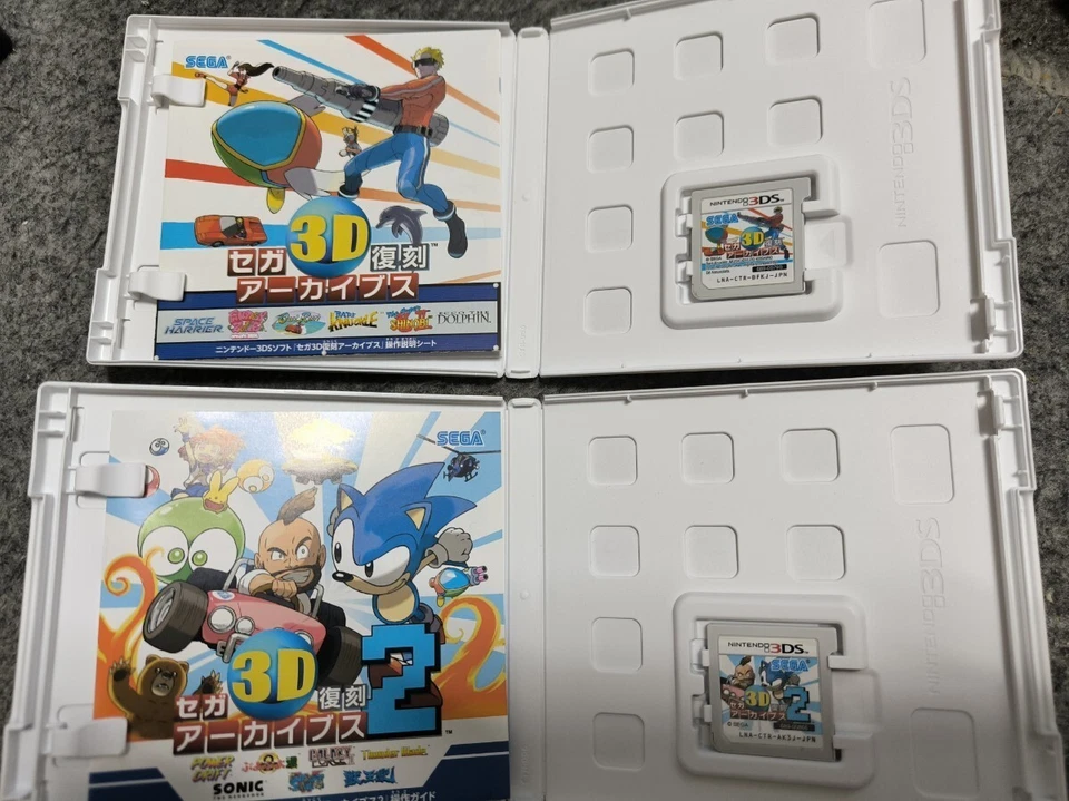 Nintendo 3DS Sega 3D reprinted Archives 1 & 2 Double Pack 2015 - Image 3 of 3
