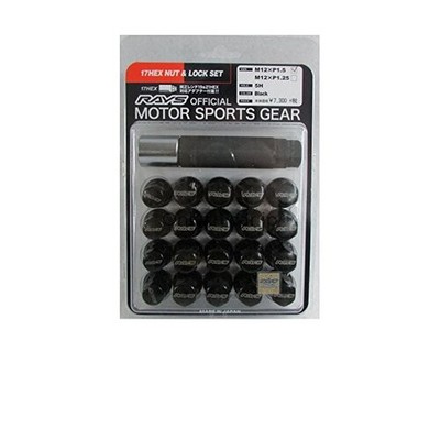 RAYS 17-Hex Lock Nut Set 5-Hole M12 x 1.5 Black 74082000000BK