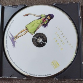 Interlude Obistrip Soundtrack Dreamcast