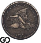 1858 Flying Eagle Cent Penny, Small Letters Variety, XF+ — photo 1