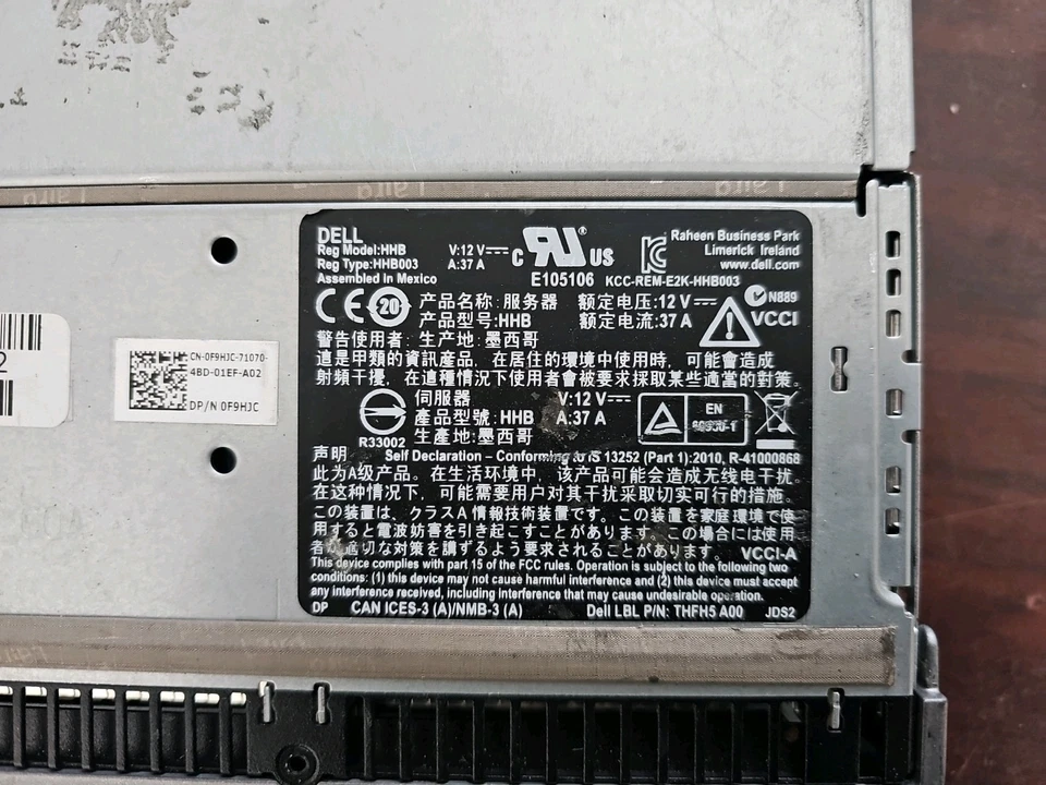 Servidor blade Dell PowerEdge M620 / 2x XEON E5-2660 V2 / 128 GB (16x 8 GB) RAM Foto 3 de 4