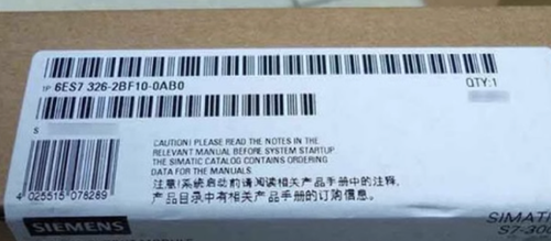 NEW Siemens MODULE 6ES7326-2BF10-0AB0 6ES7 326-2BF10-0AB0 - Picture 2 of 5