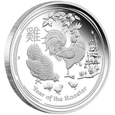 2017 Australia PROOF Lunar Year of the Rooster 1oz Silver $1 Coin w/ COA