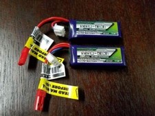 2x BATTERIA LIPO NANO TECH 300mAh 2S 7.4 45 90c 1/24 Losi Truggy SCT CARISMA