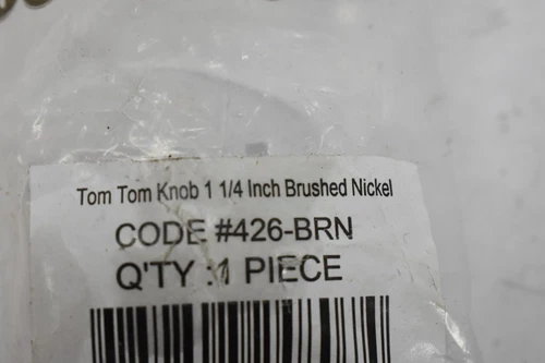 Atlas Homewares 1-1/4" Cylindrical Cabinet Knob Tom Tom Knob Brushed Nickel - Picture 4 of 6