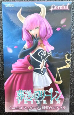 ★カオリン★シャルレ eternite AURAMAGE 1箱 Aura Coreful Figure Frieren: Beyond Journey's End Aura the