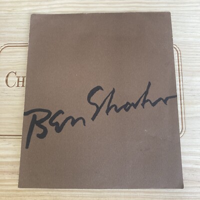 Ben Shahn Art Booklet & Prints by The Collector s Guild Vintage Artist Print