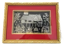 THAI VILLAGE Velvet Aluminum Repousse Relief Vintage Thailand Art Framed 10x14