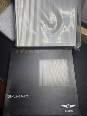 97133 D2000 Hyundai/Kia OEM Cabin Filter