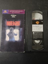Poltergeist VHS 1997 Craig Nelson JoBeth Williams Tobe Hooper Steven Spielberg