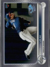 2022 Topps Chrome NPB #208 Kosuke Ukai RC