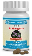 ActiveHerb Guang Ci Tang BA ZHENG Pian UTflow - UTI - 200 mg, 200  Tablets
