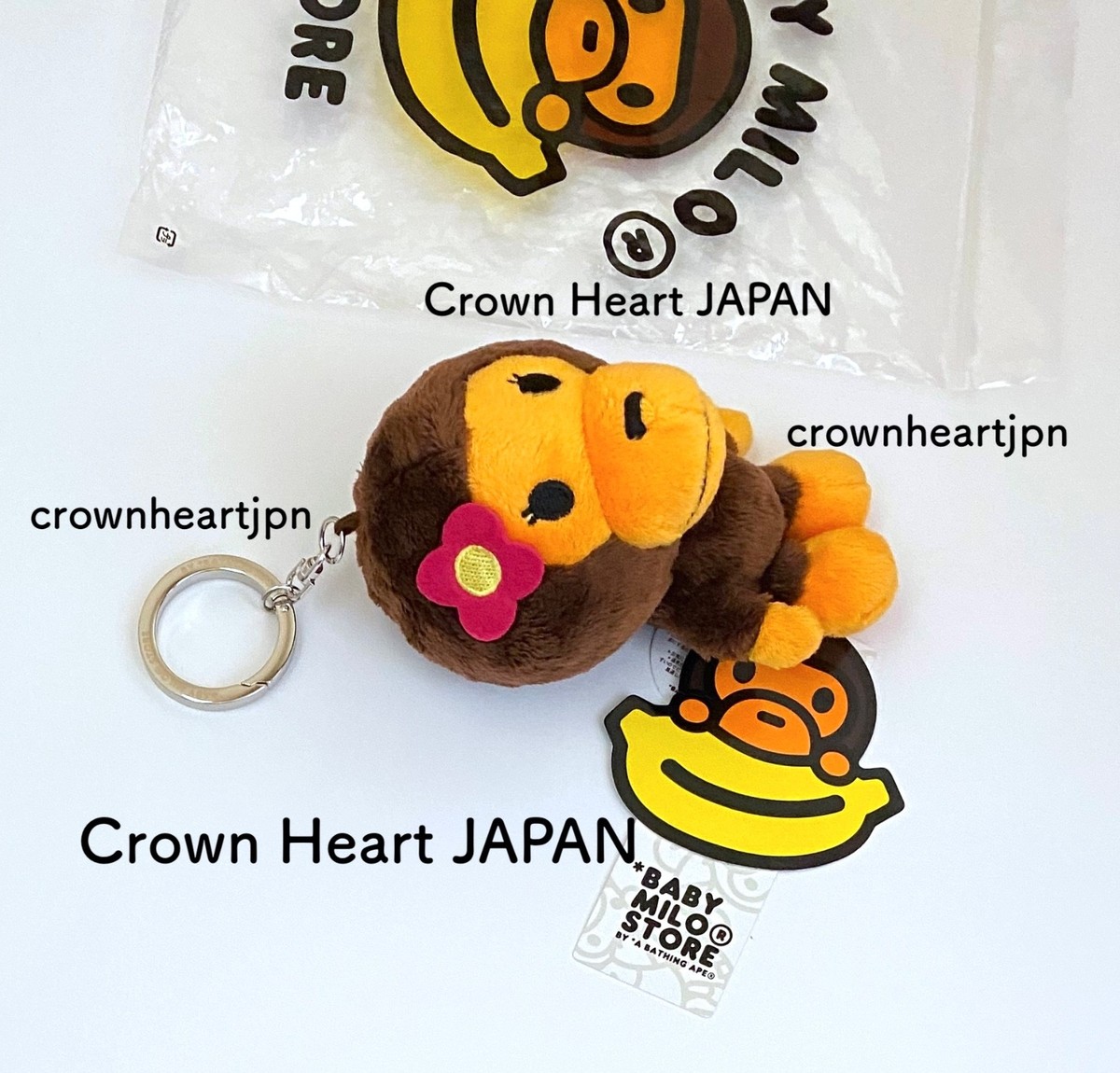 BABY MILO STORE A Bathing Ape BAPE BABY LISA PLUSH DOLL KEYCHAIN