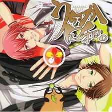 Urasaka Biyori CD