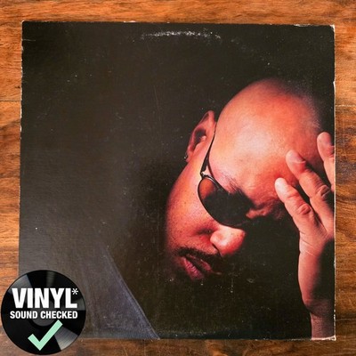 Guru Baldhead Slick & Da Click ( VG+) OG First Press Landsp. US 2001 2x LP Vinyl