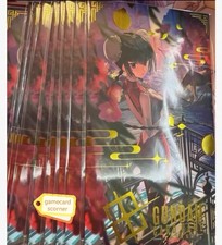 10pcs Gundam Card Game Chinese 2026 Lunar New Year Red Packet EXRP-014 P Sealed