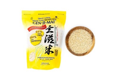 Quick Cooking Brown Rice for Meal Prep and Bulk Cooking - Gluten-Free, Vegan,...