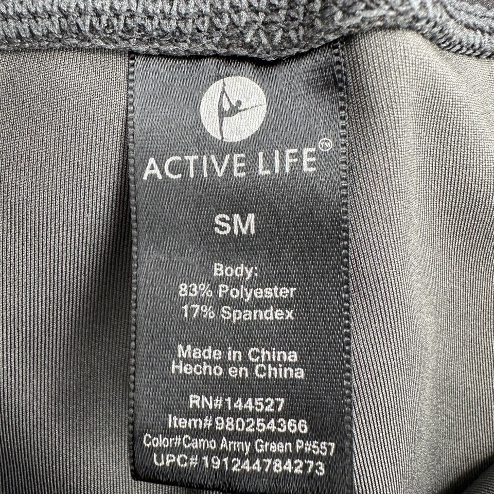 Active Life Camo High-Waisted Side Pockets Athleisure Leggings Womens Small - Image 3 of 4