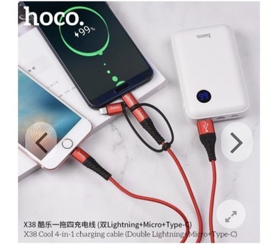 Cool 4-In-1 Charging Data Cable Micro,Double Lightnng,Type-C RED