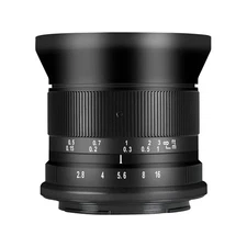 7Artisans 12mm F2.8 Mark Ⅱ Ultra Wide Angle APS-C Manual Focus Prime Lens