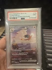 2023 Pokemon 151 Charizard ex 199/165 PSA 9 Special Illustration Rare