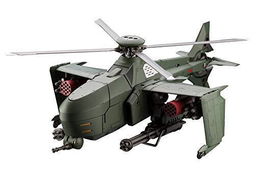 Kotobukiya Hexa Gear Steelrain Helicopter-type 1/24 Plastic Model kit HG055 Robo - Picture 1 of 12