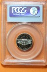 1999-S 5C Jefferson Nickel Proof PCGS PR69DCAM #B40764 — photo 2