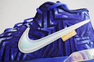 Nike Air Zoom LeBron NXXT Genisus QS Monopoly Persian Violet